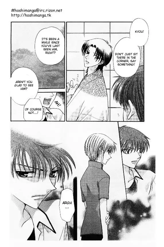 Fruits Basket Chapter 32 8